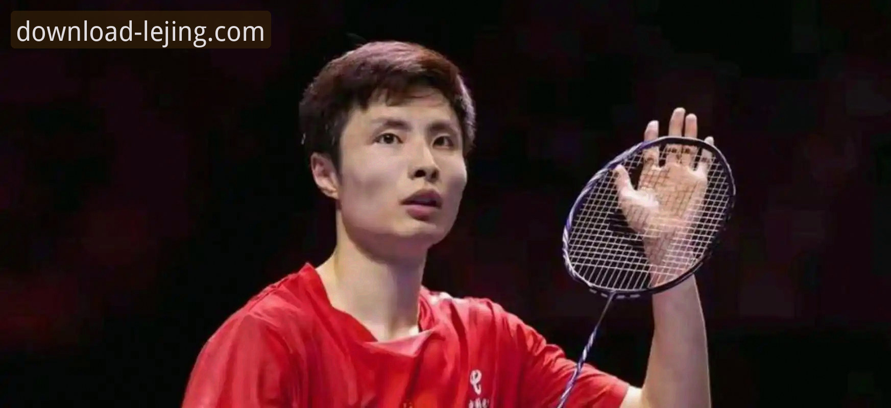 乐竞见证国羽荣耀：石宇奇亚锦赛封王，打破八年冠军荒详解