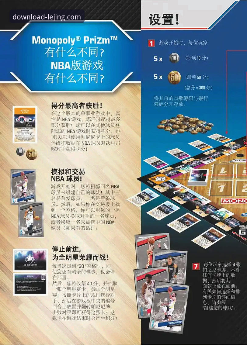 乐竞官网最新版本实用评测：从下载到体验的完整指南