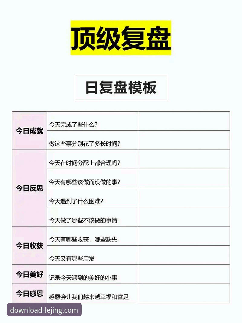 3个关键转折点:复盘广州终结连败之战,乐竞安卓版安装方法助你高清回放