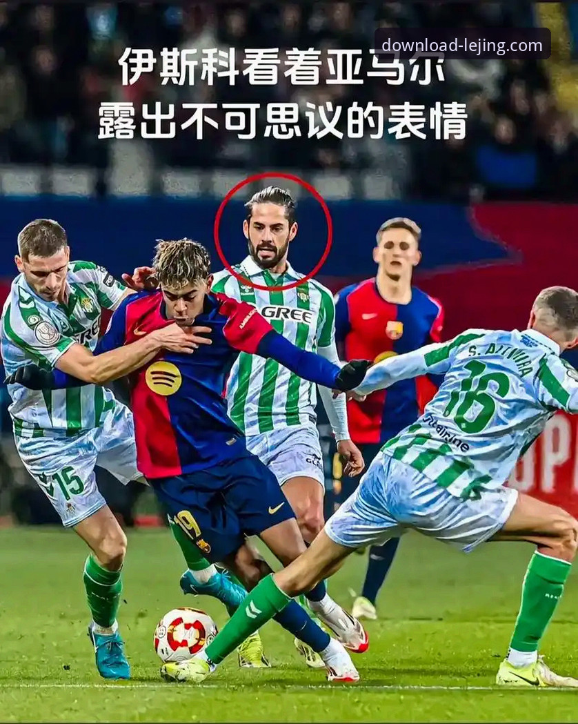 18岁天才vs传奇起点：亚马尔世界杯首球与梅西贝利的跨时空对比